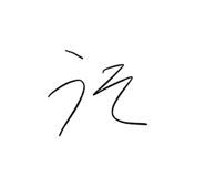 880422130