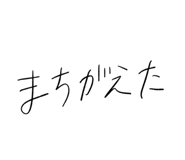 880422131