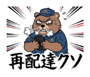 880422241