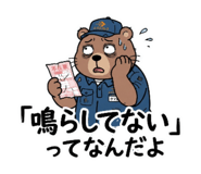 880422242