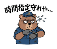 880422243