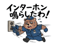 880422247