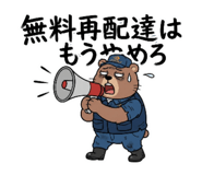 880422250