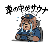 880422251
