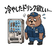 880422255