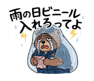 880422256
