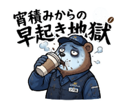 880422265