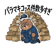 880422266