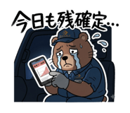 880422267
