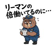 880422275