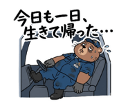 880422279