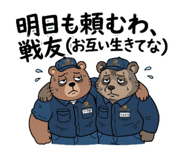 880422280