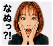 880422685
