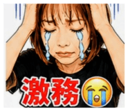 880422689