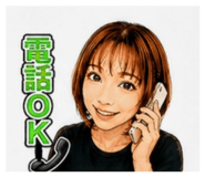880422694