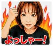 880422703