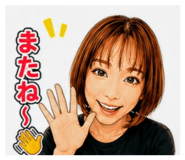 880422706