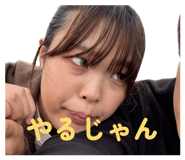 880423412