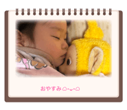 880423788
