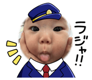 880423800