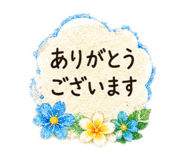 880423962