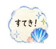 880423968