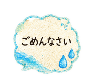 880423969