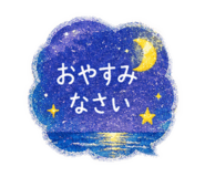880423974
