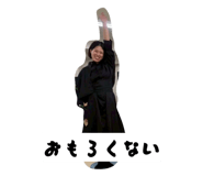 880424049