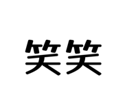 880424141
