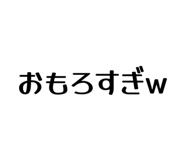 880424143