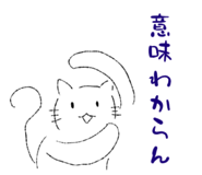880424554