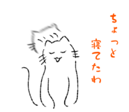 880424560