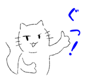 880424568