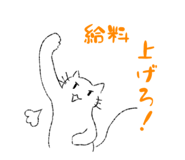 880424572