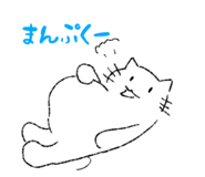 880424574