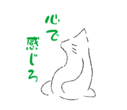 880424575