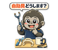 880424662