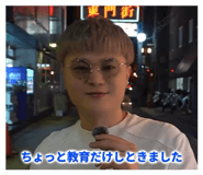 880424689