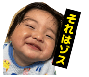 880424740