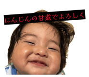 880424747