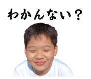 880424812