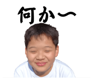 880424813