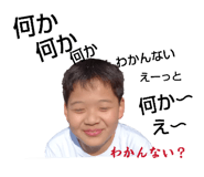 880424814