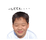 880424817