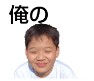 880424820