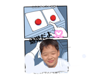 880424827