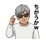 880424849