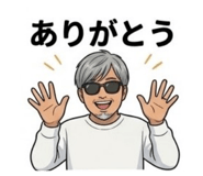 880424850