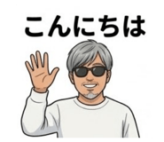880424851